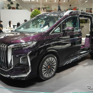 紅旗 EQ9 PHEV 定制（北京モーターショー2024）