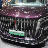 紅旗 EQ9 PHEV 定制（北京モーターショー2024）