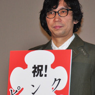 行定勲監督／『ピンクとグレー』ヒット御礼舞台挨拶