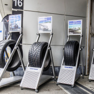 Team TOYO TIRES DRIFT…モーターファンフェスタ2024