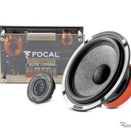 フォーカル・165W-XP
