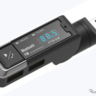 Kashimura・Bluetooth FMトランスミッター USB2ポート 4.8A スリム（KD-264）