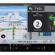 AVIC-RL721（ラージサイズタイプ）：8V型 HD/TV/DVD/CD/Bluetooth/SD/チューナー・AV 一体型メモリーナビゲーション