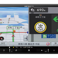 AVIC-RW721（200mm ワイドタイプ）：7V型 HD/TV/DVD/CD/Bluetooth/SD/チューナー・AV 一体型メモリーナビゲーション