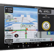 AVIC-RW721（200mm ワイドタイプ）：7V型 HD/TV/DVD/CD/Bluetooth/SD/チューナー・AV 一体型メモリーナビゲーション