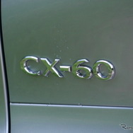 マツダ CX-60 XD Lパッケージ