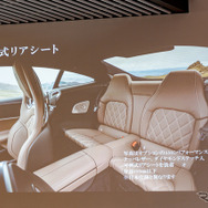 オプション設定の可倒式リアシートを選択すると、2+2のシートレイアウトとなり、身長制限はあるが、最大4名までの乗車が可能となる。