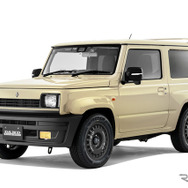DAMD JIMNY SIERRA『little 5.』アイボリー