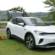 VW ID.4 Pro