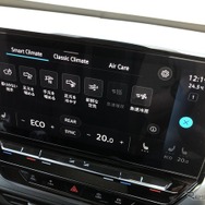 VW ID.4 Pro