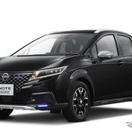 日産ノート AUTECH CROSSOVER：スーパーブラック