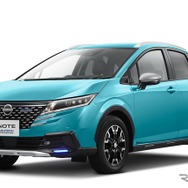 日産ノート AUTECH CROSSOVER：ターコイズ