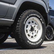 オープンカントリー…TOYO TIRES FAN MEETING2024