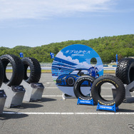 TOYO TIRES FAN MEETING 2024 in OKAYAMA