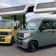 ホンダ N-VAN e: