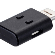 EXEA・ミニUSB ライト（EL-176）