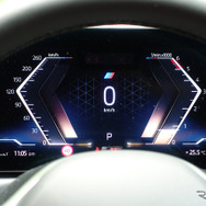 BMW 320d xDriveツーリング