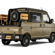 DAMD ATRAI FUZZ DECKVAN