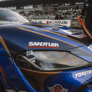 ADAC RAVENOL 24h Nürburgring