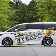 新型アルファード ヴェルファイア用 車高調整式サスペンション「HKS HIPERMAX S」