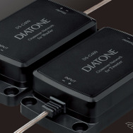 「バイアンプ接続」に対応した「パッシブクロスオーバーネットワーク」の一例（ダイヤトーン・DS-G400）。
