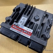 チューニングデータを置き換えるHKSの「Mastery ECU」シリーズに『GRカローラ（GZEA14H）』用が登場