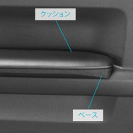 カーメイトがジムニー専用設計で縫い目のない本革調表皮のアームレストを発売