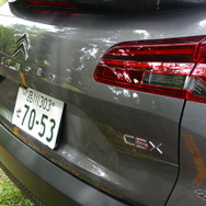 シトロエンC5 X HYPNOS PLUG-IN HYBRID