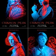 『クリムゾン・ピーク』USポスター　(C) Universal Pictures.