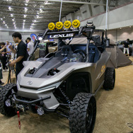 レクサスがアウトドアライフを楽しむ「OVERTRAIL PROJECT」を展開、コンセプトカーも展示…東京アウトドアショー2024