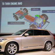 ボルボ XC90 新型発表会