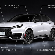 レクサス LBX MORIZO RR