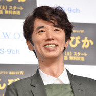 ユースケ・サンタマリア／WOWOW「連続ドラマW きんぴか」第1話完成試写会