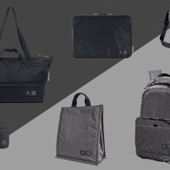 HARVEST LABEL MATTE METAL調デザインのデイリーユースアイテム