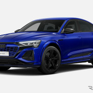 アウディQ8 スポーツバック e-tron「Sラインコンペティション・エクステリアパッケージ」
