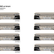 アウディ A6 e-tron スポーツバック