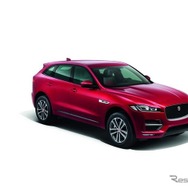 ジャガー F-PACE