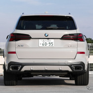 BMW X5 xDrive 40d