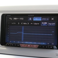 ［car audio newcomer］ダイハツ ミラトコット（ショップデモカー）by サウンドカーペンター　後編
