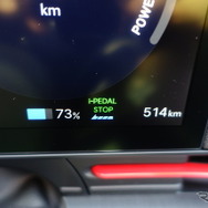 ヒョンデ コナ Nライン