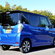 日産 デイズ ルークス
