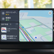 AppleCarPlayやAndroidautoへのワイヤレス接続が可能