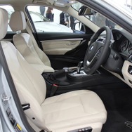 BMW 330e