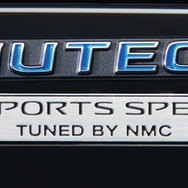 日産セレナ「AUTECH SPORTS SPEC」