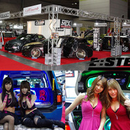 【大阪オートメッセ2016】カスタム＆オーディオを提案する『E:STEEM』出展
