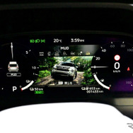 三菱アウトランダーPHEV