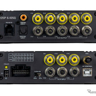 10chデジタルプロセッサー「GZDSP 6-10SQ」