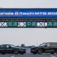 アコードとCR-Vベースのホンダ 0シリーズ試作車（Honda 0 Tech Meeting 2024）