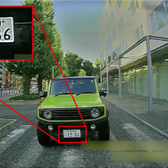 細かい文字などもくっきりと鮮明に表示（VREC-DZ410D・VREC-DZ210D）