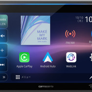 DMH-SF900（10.1V型HD/Bluetooth/USB/ チューナー・DSPメインユニット）